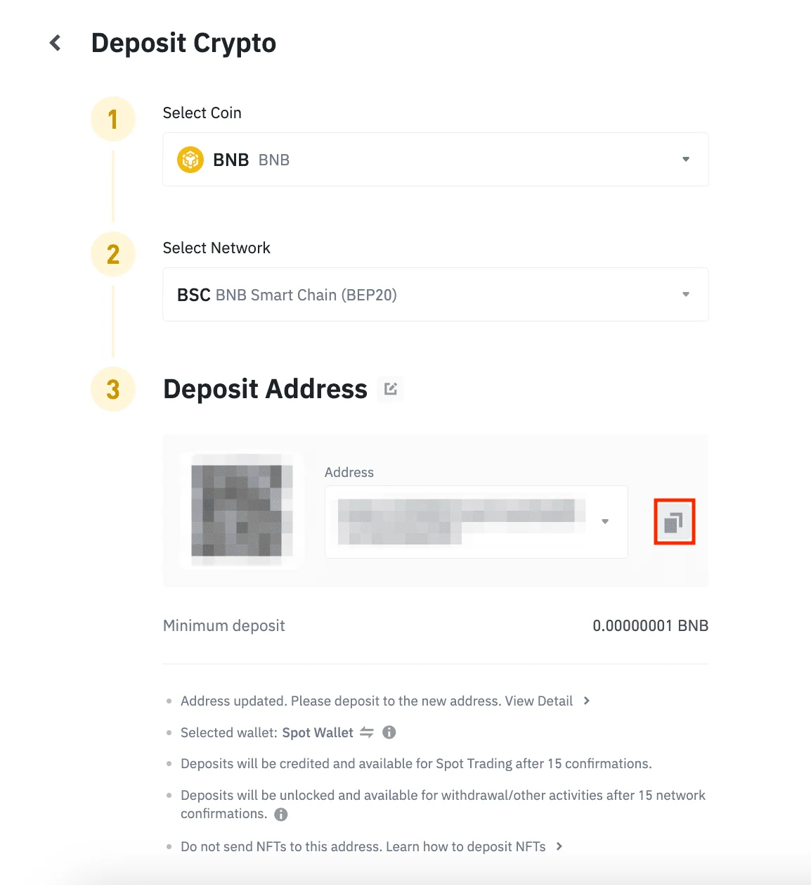 Binance deposit address திரை; address மற்றும் QR மூலத்திலேயே மறைக்கப்பட்டுள்ள உண்மையான காட்சி