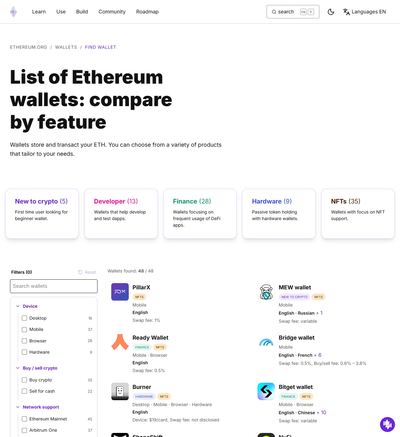 ethereum.org வாலட் ஒப்பீட்டுப் பக்கத்தில் பயன்பாட்டு வகைகள், சாதனத் தேர்வுகள் மற்றும் நெட்வொர்க் வடிகட்டிகள்