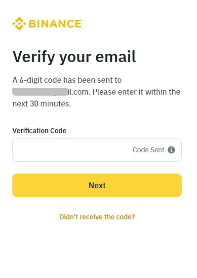 Binance அதிகாரப்பூர்வ email verification திரை; எடுத்துக்காட்டு email மூலத்திலேயே மறைக்கப்பட்டுள்ளது