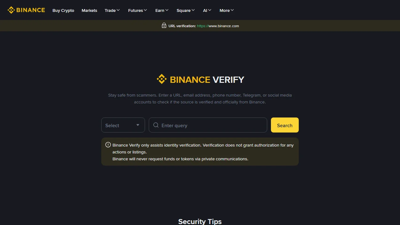 Binance Verify — அதிகாரப்பூர்வ தொடர்பைச் சரிபார்க்க