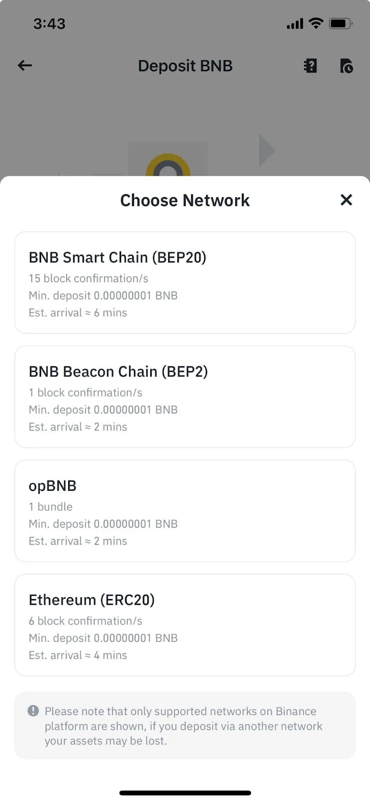 Binance app-ல் கிடைக்கும் deposit network-களை காட்டும் உண்மையான திரை