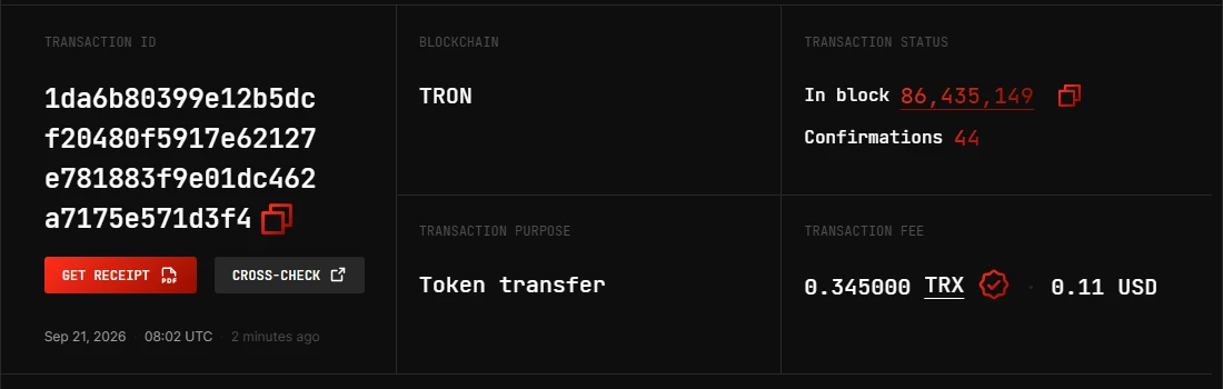 3xpl explorer-ல் TRON பரிவர்த்தனையின் விவரம்: Transaction status பகுதியில் In block 86,435,149, Confirmations 44, Transaction purpose Token transfer மற்றும் Transaction fee 0.345000 TRX (0.11 USD)